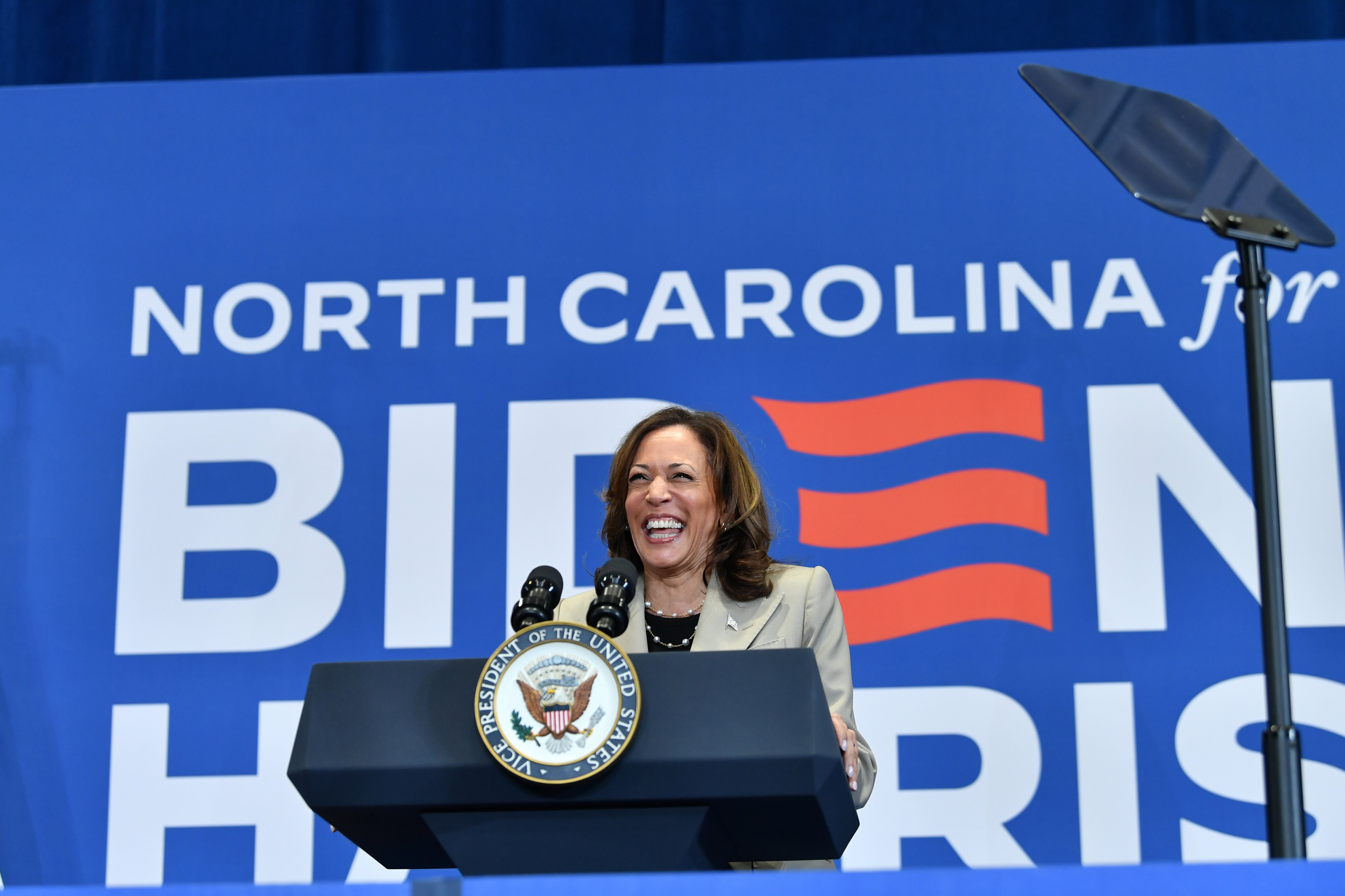 Vice President Kamala Harris holds a campaign event that is her seventh visit to North Carolina this year and 15th trip to the state since taking office