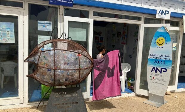 A fish sculpture full of plastic waste in Essaouira sends a message of ocean protection. (Provided by Nile Regina El Wardani)