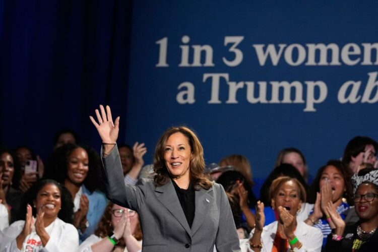 Democratic presidential nominee Vice President Kamala Harris waves to supporters at a campaign event on Friday, Sept. 20, 2024, in Atlanta. (AP)