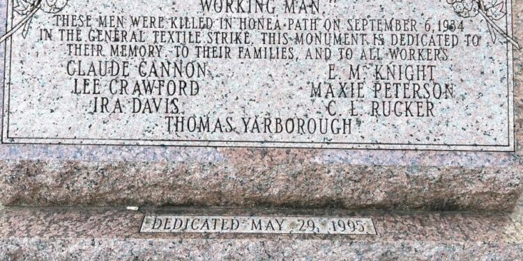 A monument in Dogwood Park in Honea Path, S.C., honors the seven people killed on what became known as Bloody Thursday. (Paul Hyde/Special to the SC Daily Gazette)